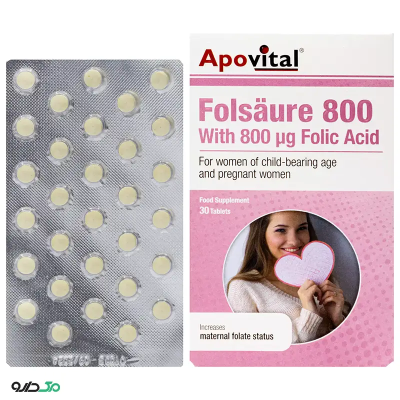 اسید فولیک 800 آپوویتال